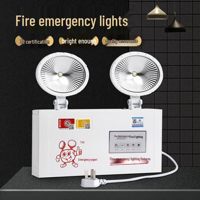 LED Double-Head Emergency Fire Exit Light