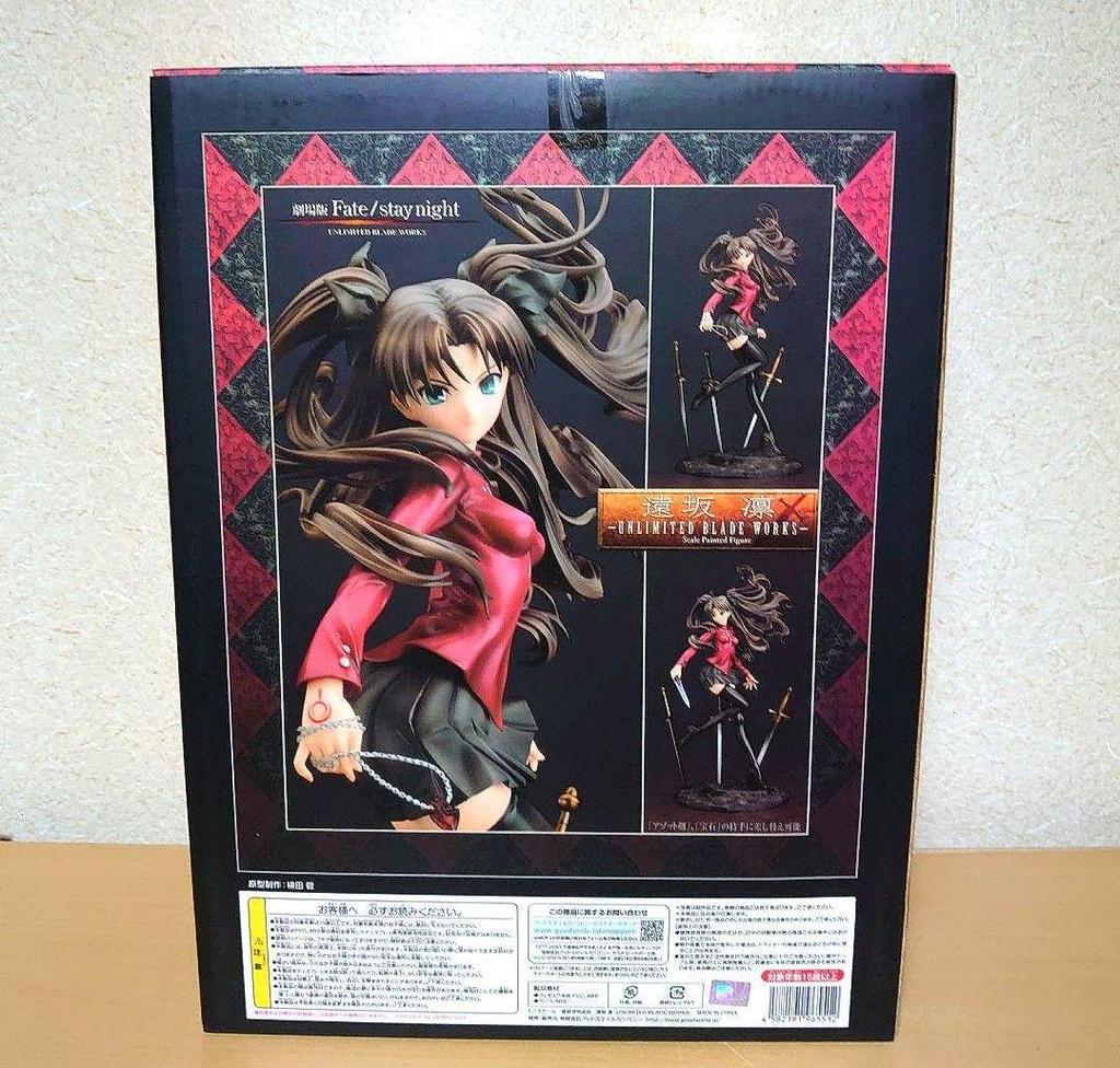 [USED] Fate/stay Night Unlimited Blade Works 1/7 Scale Figure: Rin Tohsaka