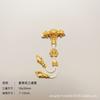 Gold Sand High Retention DIY Three-Way Wenwan Tang Grass Pattern Set