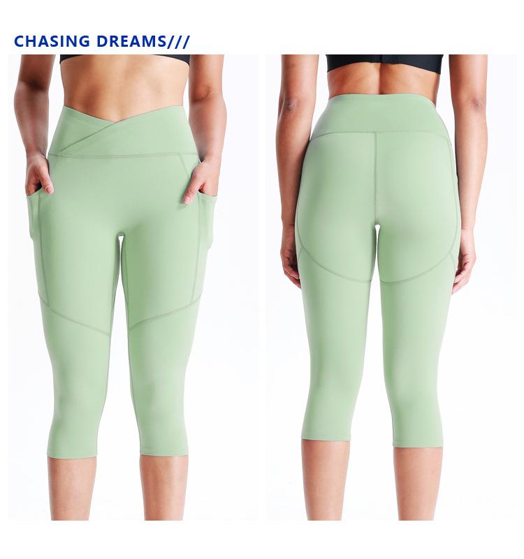 Women’s High-Waist Butt Lift Compression Yoga Shorts - Quick-Dry, Breathable, Elastic Fitness Pants (7-Point Length)