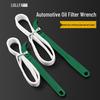 Car Engine Oil Filter Removal Tool - Belt Wrench for Easy Oil Changes