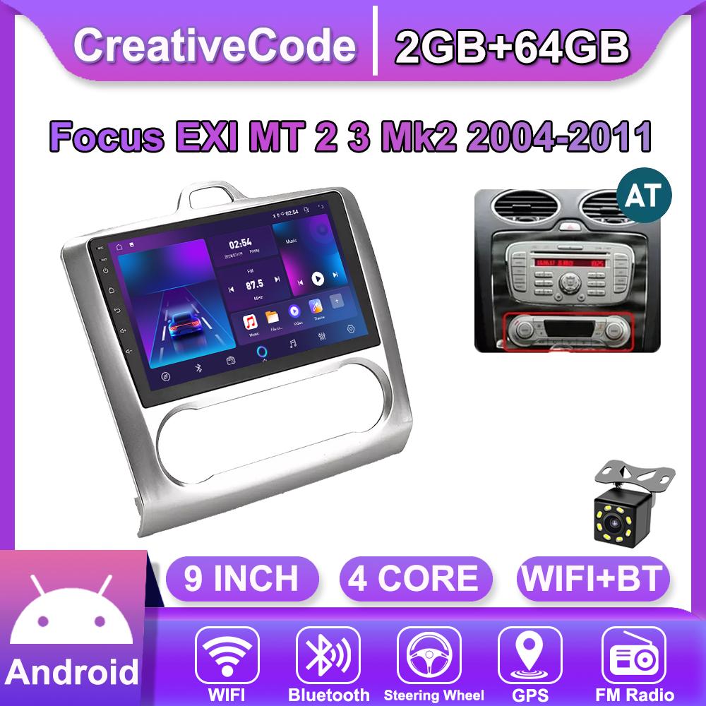 Android Car-Play Car Radio For Focus EXI MT 2 3 Mk2 2004-2011 Multimedia Player Head Unit Stereo GPS Navigation BT WIFI,2+64GB