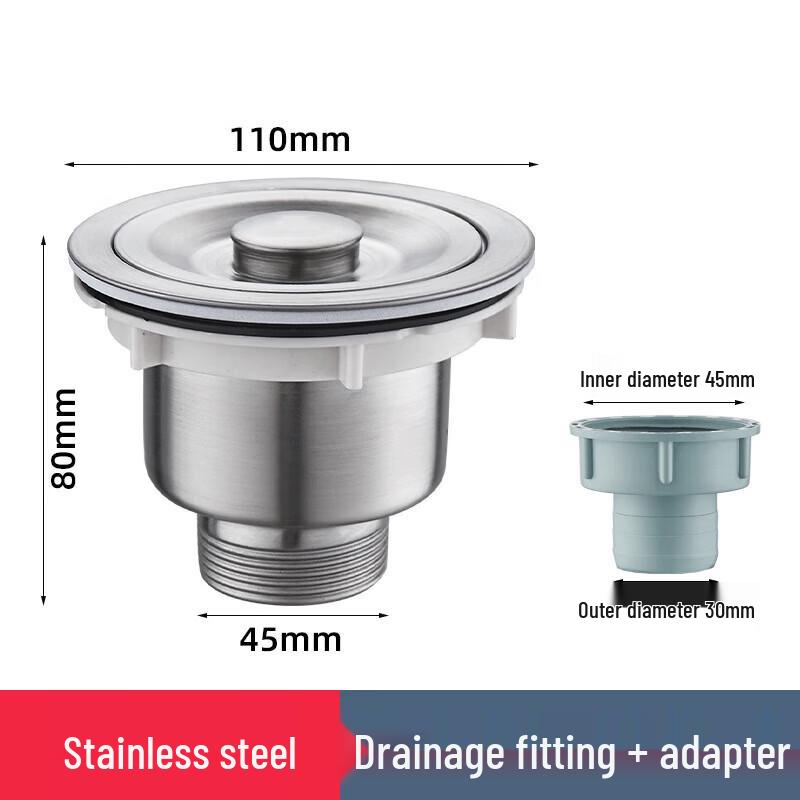 

Shuopu Stainless Steel Kitchen Sink Drain Kit