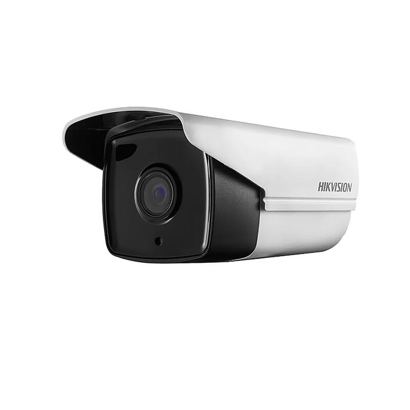 

Hikvision 2MP IR Waterproof Network Bullet Camera