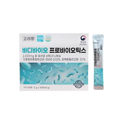 Goryeohyang Probiotics 2g X 30pcs (Box/ No Box)