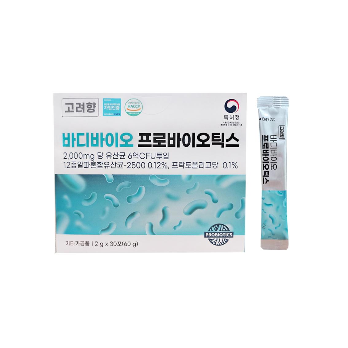 

Пробіотики Goryeohyang BodyBio 2г х 30шт (Коробка/ Без коробки) зелений