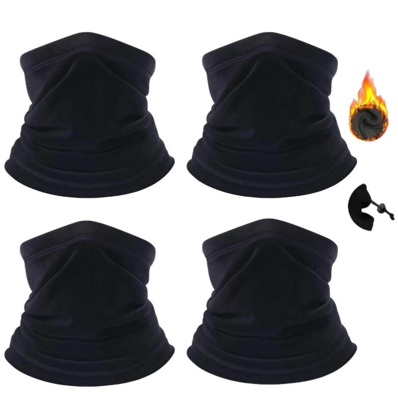 Lishi Warm Fleece Outdoor Neck Gaiter