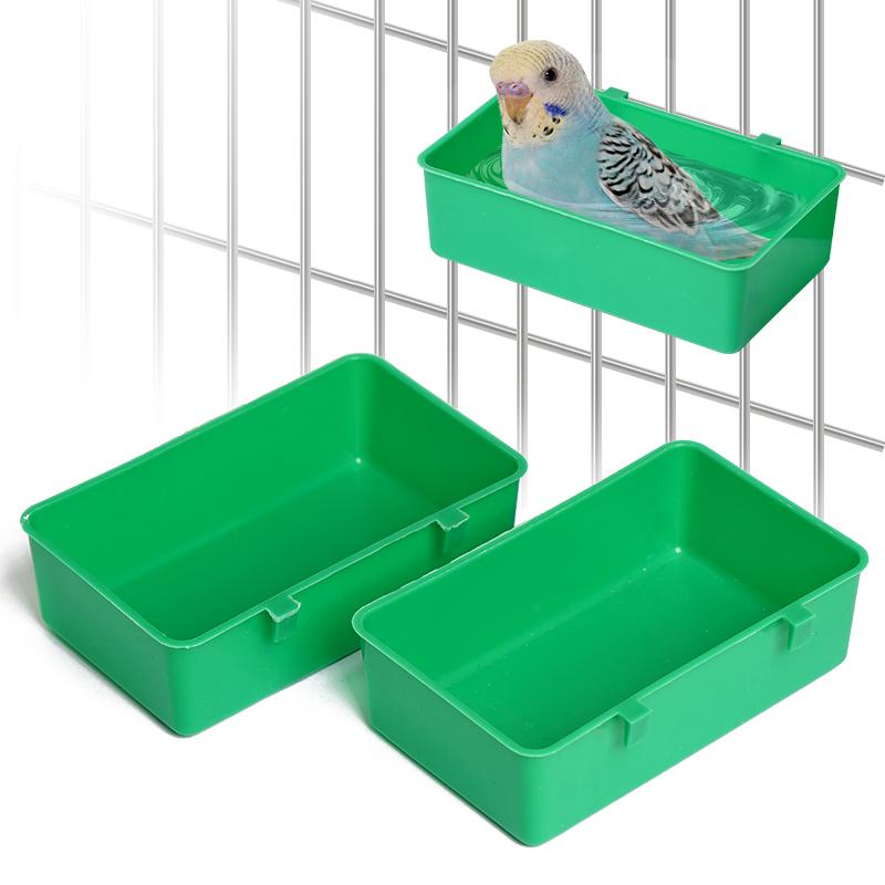 2Pcs Bird Bath Box Plastic Parrot Hangable Bath Basin Parrot Drinking Water Cup/Bath Box Small Bird Bath Tub Parrot Bath Tool