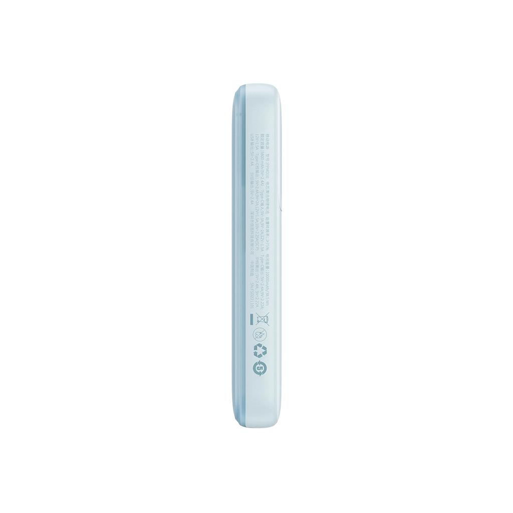 Powerbank Baseus Comet Series with Display 10000mAh 22.5W - Blue + USB-A To USB-C Cable 0.3M - White
