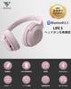 DOQAUS LIFE5 Wireless Bluetooth Up to 70 Hours of Continuous 3 EQ Wired and Wireless AAC Compatible with and Lightweight Slim Edition Headphones, 5.3,