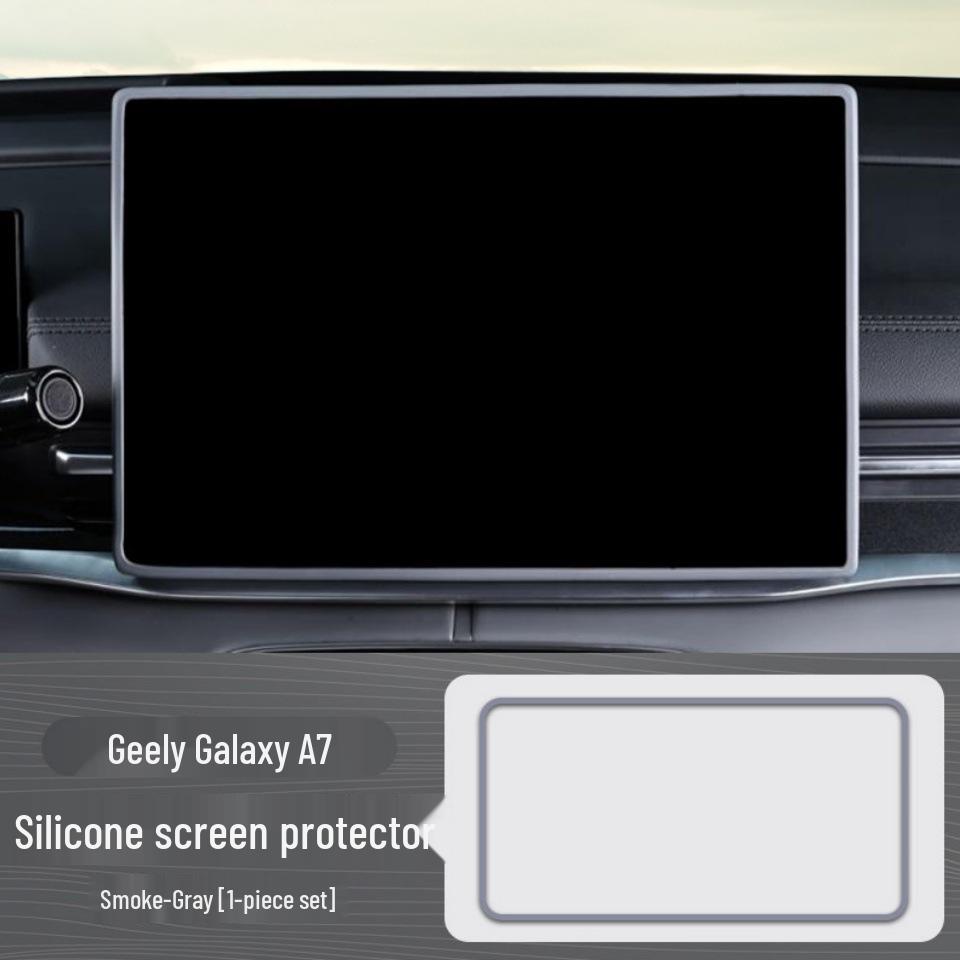 Geely Galaxy A7 Screen Protector: Anti-collision Silicone Case for Interior Screen