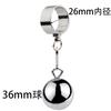 Metal Penis Ring Cock Ring with Steel Balls Penis Weight Trainer Sex Toys for Men Stretching Erection Cock Sexual Stimulation