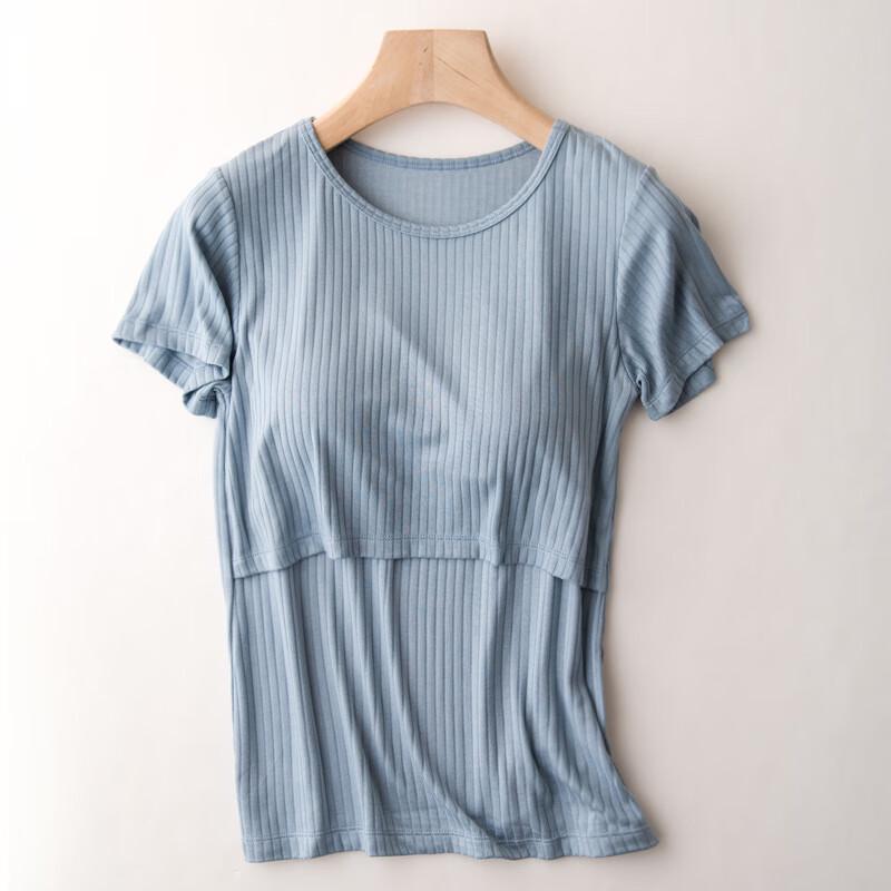 MODENGYUNMA Maternity Nursing Short Sleeve T-Shirt