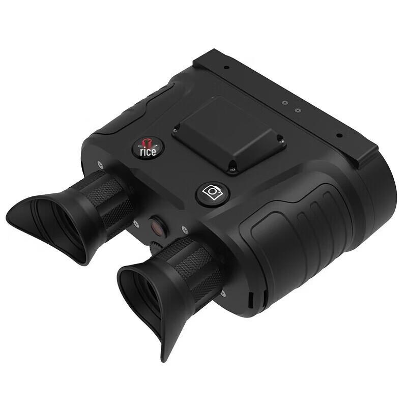 Onica RE620 Binocular Fusion Handheld Thermal Imager