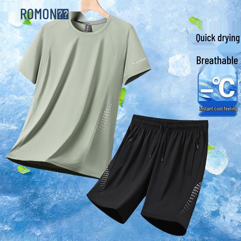 ROMON Men's Ice Silk Quick-Dry Sport Two-Piece Set