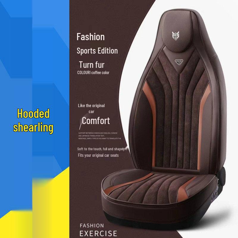 Energy Hooded Car Seat Cushion for BYD, Lynk&Co, Changan X5, 55, 75PLUS