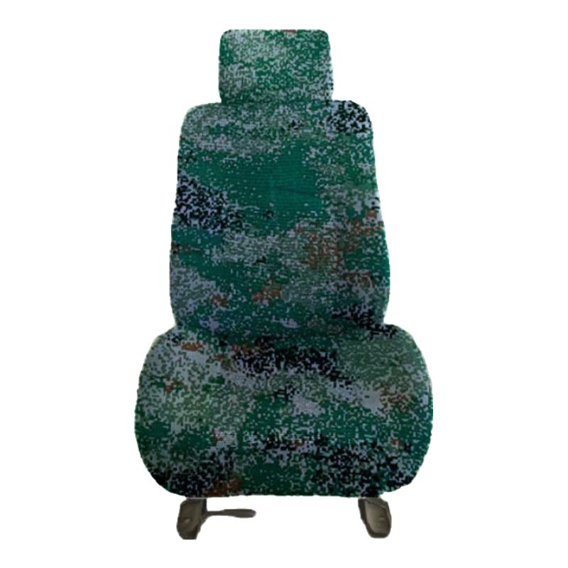 Yutong Bus Breathable Dustproof Seat Cover