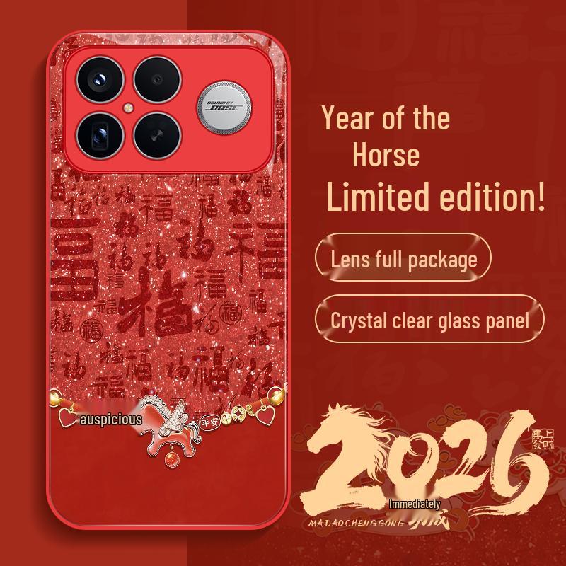 

Redmi K90 Pro Max Auspicious Horse Chinese New Year Phone Case
