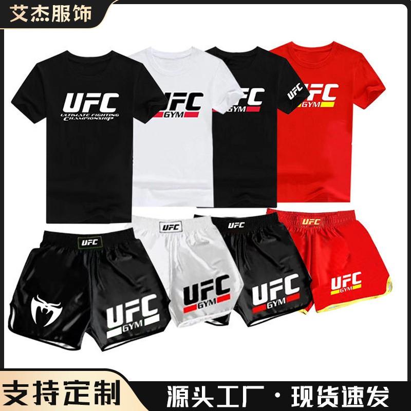 T-shirt a maniche corte UFC Venom da Boxe Rash Guard a maniche corte per Allenamento MMA BJJ Fightwear ad Asciugatura Rapida