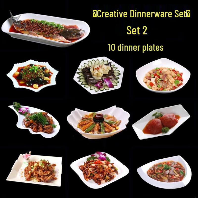 Huipu Ceramic Dinner Plate Set