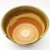 Shigaraki Ware Tea Ceremony Furo Brazier (Benihachi Style) 9 Sun