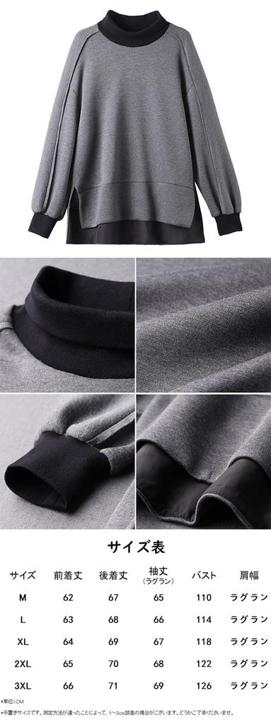 zroy Pullover High Loose Long Split H. Women's Hoodie, Neck, Fit, Sleeves, Sweatshirt, Detail, Slit, Casual, Stylish, Slimming, Fall/Winter