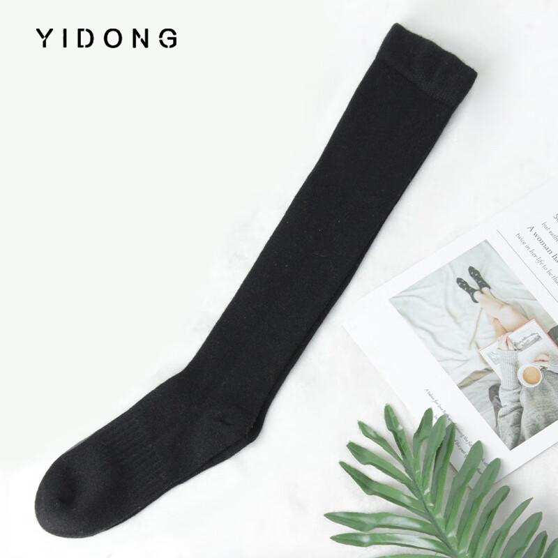

Yidong Осенне-зимние толстые теплые шерстяные носки
