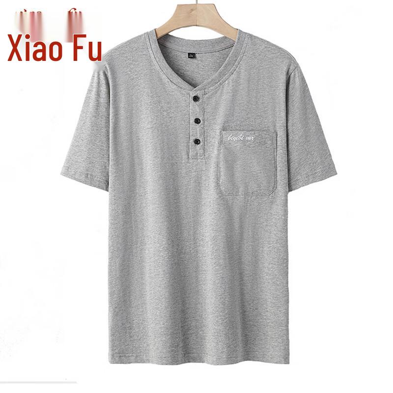 Xiaofu Men s Loose Fit Pure Cotton Summer T-Shirt M