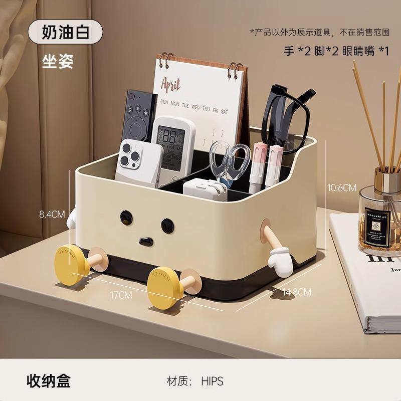 

DIY Cute Desktop Storage Box Organizer Living Room Coffee Table Bedroom Bedside Table Sundries Remote Control Multigrids Boxes