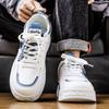 Herren Freizeitschuhe für alle Jahreszeiten Mode Skateboarden Studenten Bequeme Sneaker Jungen Trendige Schuhe mit weicher Sohle Atmungsaktiv