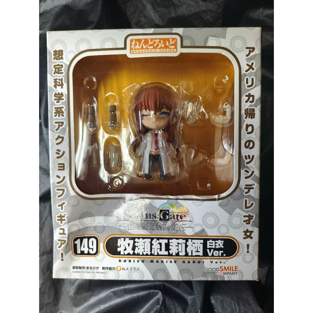 Used Unopened Nendoroid 149 Kurisu Makise White coat ver. Steins;Gate