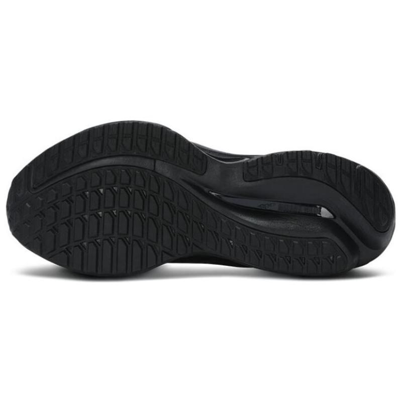 Mizuno Wave Inspire 20 'Black' Sneakers J1GC244403