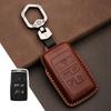 Δερμάτινη Θήκη Κλειδιού Κατάλληλη για Land Rover LR4 Range Rover Sport Freelander 2 Discovery Jaguar E-Pace XF XJL XK XE XJ