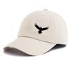 1 Stück Baseballkappe mit Vogelmotiv für Erwachsene, Minimalistischer Retro-Stil, Lässig, Weich, Verstellbar, Papa-Hut, Perfekt als Geschenk