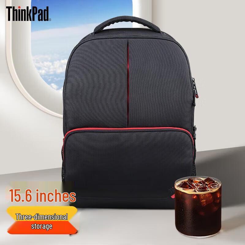 Lenovo ThinkPad Laptop Backpack