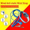 1.8M PU Anti-static Wristband with Cord - POSH Blue