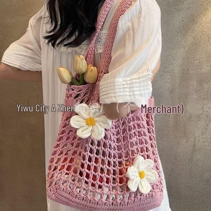 Korean Chic Crochet Mesh Shoulder Bag – Women’s Hand-Knitted Large Tote for Summer Beach