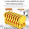 Yuanzu RJ45 Ethernet Connectors (100-Pack)