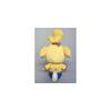 San-ei Trading Animal Crossing All Star Collection Isabelle Plush Toy 23cm