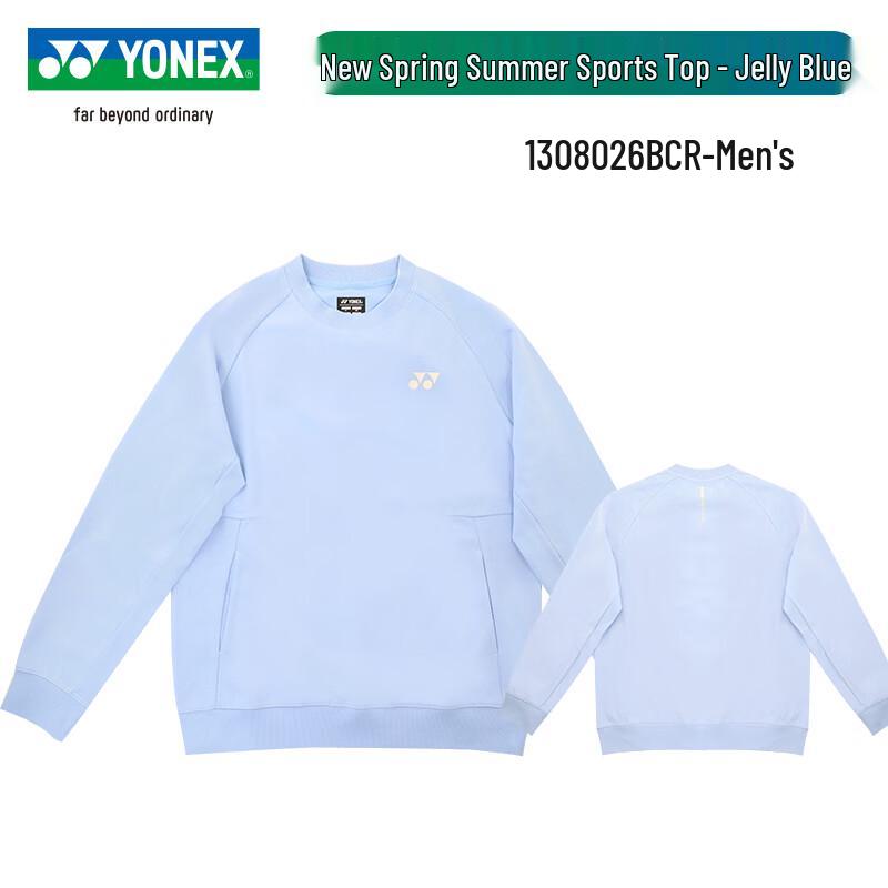 

YONEX Badminton Quick-Dry Activewear Top XL