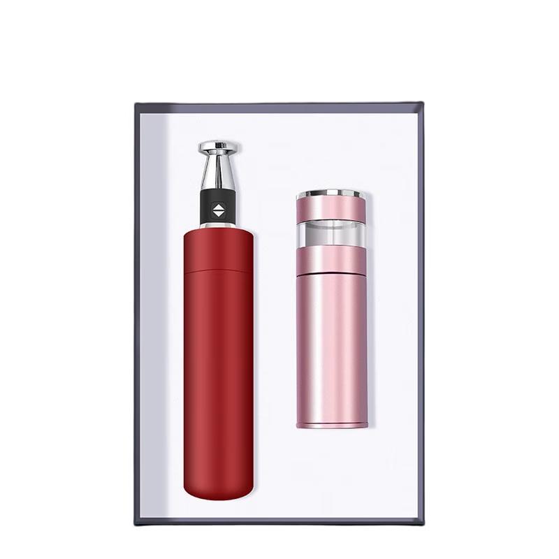 Premium Umbrella & Versatile Cup Gift Set