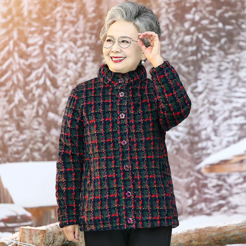 SIFONE Women s Mid-Length Plaid Padded Coat XL