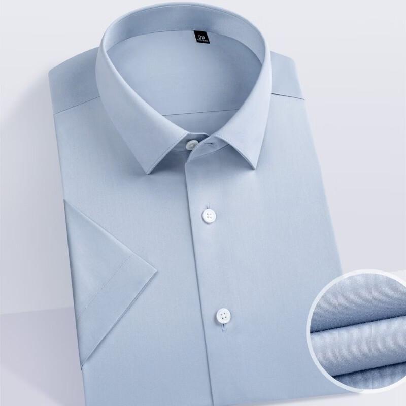 Men's Pure Cotton Non-Iron Short-Sleeve Business Shirt