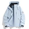 Trendy Brand Women's Blue Softshell Jacket - Windproof & Waterproof, 3-in-1 Autumn/Winter Outdoor Climbing & Mountaineering Apparel