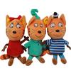 Bebek ve Peluş Oyuncaklar – Çizgi Film Karakterli Yumuşak Oyuncaklar