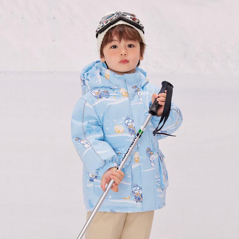 

B.Duck Kids Winter White Duck Down Jacket 90
