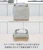 Yamazaki Adjustable Cooling Warming Shopping Eco Light Tower Size 10656 (Yamazaki Industries) & Bag, Gray, W45×D15×H40cm, brand, Adjustable, Foldable,