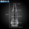 Giftoyou Dildo Anal Plug Squid Shape Small Dild Transparent with Strong Suction Cup and Odorless Completely Waterproof Safe Materials for Masturbation