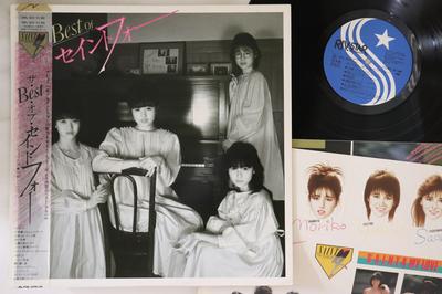 LP Record SAINT 4 - Best Of Saint 4 28RL0019PROMO RIVSTAR Japan Obi Japanese Pop Star Used