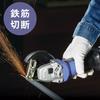 HiKOKI Cordless Disc 100mm Grinding Wheel Kickback Reduction Variable Includes 1 Battery and Case Not Included 10.8V Grinder, Diameter, System,